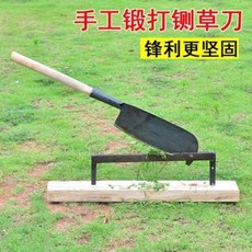 고기 한약 써는 기계 작두 구식 수동 가정용 한약재 약용 검도 갑도, 오류 발생시 문의 ( 스토기 )