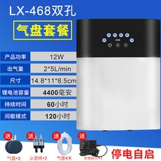 803d9090b1fca5deb20ab35080a432baf8ff53664c4f34093bae244bada7.jpg