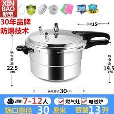 bd37c31fb61a8ce0481fd3f5b105270b3c37ad4d753ab174744cbb5d2516.jpg