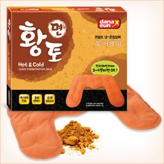 다나은 면황토 찜질팩 목어깨형