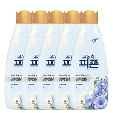 피죤 리치퍼퓸 섬유유연제 오션후레쉬 본품, 5개, 1L