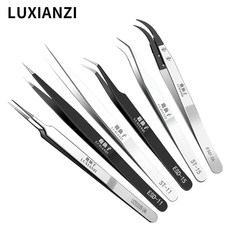 luxianzi정밀스텐집게