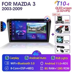 비디오테이프티비