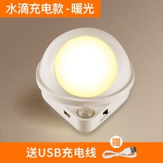 bf4721787795ec5b2d5c9995c012929e16003dd7234fb7f6683c76872272.jpg