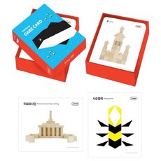하뚱가베카드, 처음교육