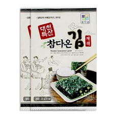 d73fad0440cc1abc0be916f9a1e9062a766e74caf0a200ed10c5e4734567.jpg