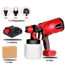 업소용코로나대인소독기