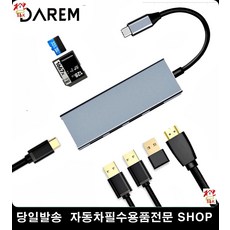 d6a48152fd5468cba0e827c61202c01b473733888c6996a013dcf9e3bb15.jpg