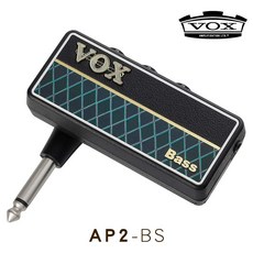 VOXAMPLUG2 이대 AP2 스피커 일렉기타 이펙트 무게 금속 로큰롤 변조되었다, VOX-AP2-BS 이어폰 시뮬레이션