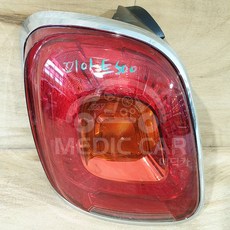 186e504102b68a5bda609c907d08d6b3b8c3f1c795d4559d23b387771afa.jpg