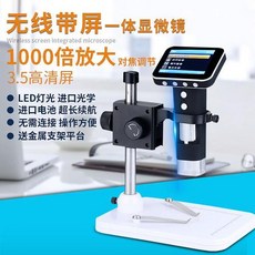 69d4638db631526a1cf913a261aefe7d18c410e0cdbb4891233832730449.jpg