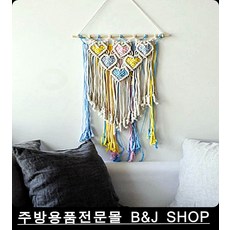 아이방 인테리어 하트 마크라메 실내장식소품 감성적인