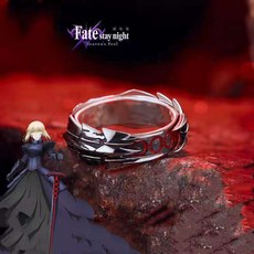 금실반지