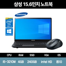 삼성 노트북 15.6인치 i5-3210 4GB 240GB 윈10 NT301E5C 사무용 무선마우스 와이파이 동글 증정 웹캠X, WIN10 Home, 코어i5, 블랙