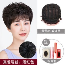 여성 중년 인모 통가발 부분 정수리 볼륨커버 가채, 1개, 와인보통선