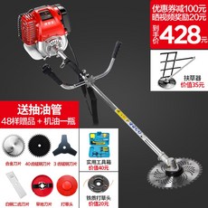 2977f6a315124dea84cc90675fc0270ebb6e9e6093331a1742d7ecb275e9.jpg