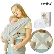 슬링아기띠에그레이