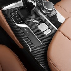 bmw오디오