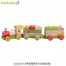 도형끼우기장난감원목