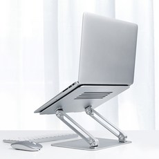 그리핑로즈마리