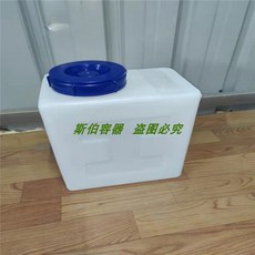 물탱크 사각형 물통 150L 저장 농사용 카라반 실제 수직 식수통 우수받이 150L수직, 25L 50근 도톰하게, 1개