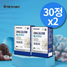 50대 60대 뼈 치아 골다공증 영양제 코랄칼슘 칼마디아연 칼맥디 마칼디 칼디 칼마그디 마그네칼디, 30정