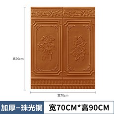 73d5b4918a6bbf95bf979603d361c2b171b09edf7d8263a04707ca32290b.jpg