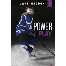 Power Play Paperback, Stone Arch Books