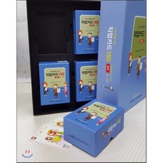 직업카드전도근