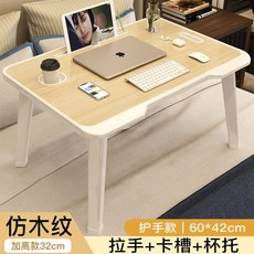 아이템베이인터파크