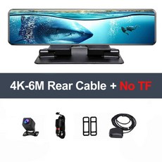 대시보드와이드모니터