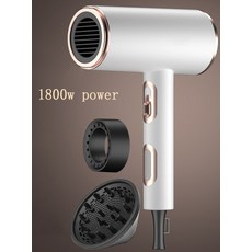 전자파차단드라이기