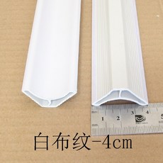 벽체마감재