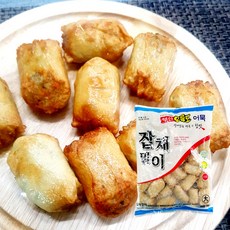 c80e4662c42bfc19a26ffbeef925306a6412fa437e208e9621d7111ad17a.jpg