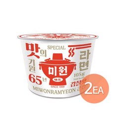미원라면