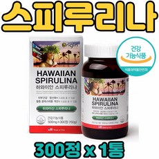 슈퍼마켓하와이