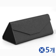 슬림한안경케이스