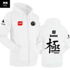 42e89ce34eae562eb0dd30d353e962810b05dcae512afd5340fb136fdc58.jpg