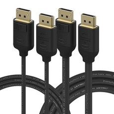  VESA 인증 DP to 1.4 8K DisplayPort 케이블 2m 아트뮤, VESA인증DPtoDP케이블-블랙2m 