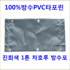 c1f9c761f9b6b5912b10a87b563424e1253eec475bca668ab1abe95a7c3a.png