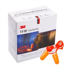 3m1110
