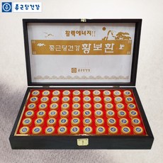 청심환 TOP01