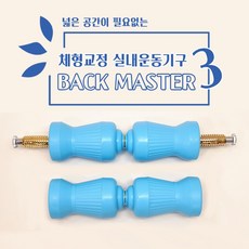 비엠필라테스