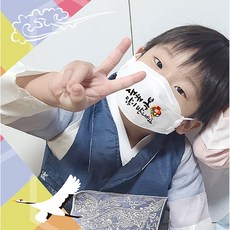 마스크스티커제작