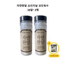 자연한알 오리지날 코인육수, 90g, 2개