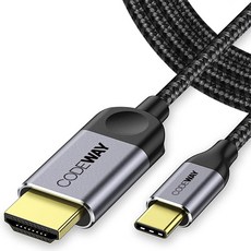 코드웨이 미러링케이블 넷플릭스 스마트폰 USB C to HDMI TV연결, 1.8M