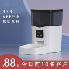 876b0913a07bb9d3c73c63c74f006a4b67329b605fd139d25035a3a82baf.jpeg
