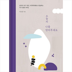 이윤정nvc