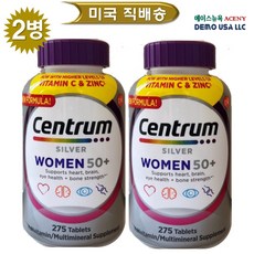 센트룸 실버 포 우먼 여성종합비타민, 275정, 2병