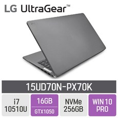LG 2020 울트라기어 15UD70N-PX70K, 16GB, SSD 256GB, 포함